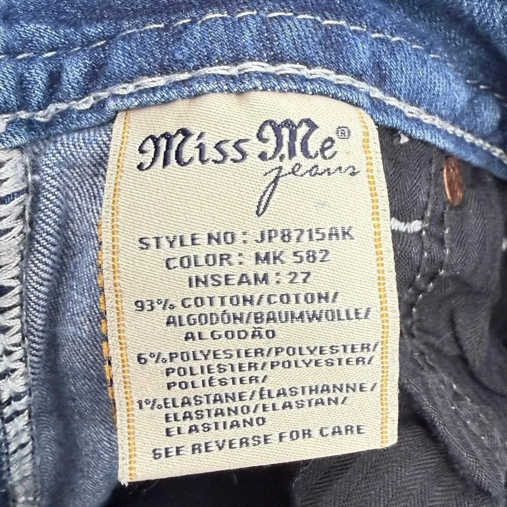 Miss Me Ankle Skinny Jeans Womens Size 29‎ Sequin Embellished Y2K Bling JP8715AK